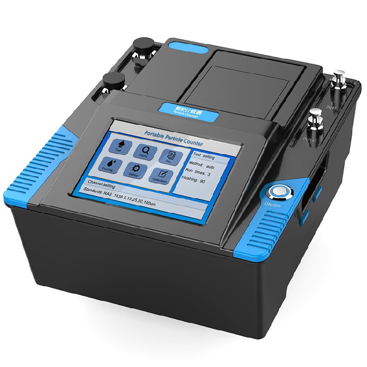 YJS-150 Portable Particle Counter
